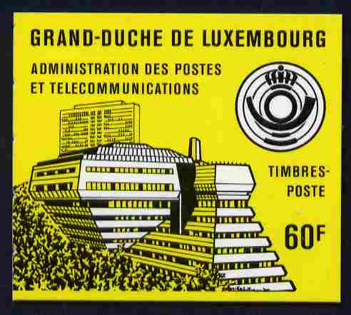 Booklet - Luxembourg 1986-88 Robert Schuman 60f booklet (yellow cover) complete and pristine, SG SB6b