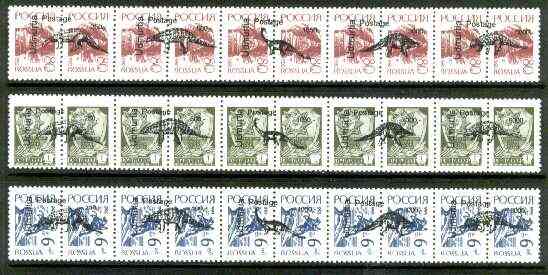 Udmurtia Republic - Prehistoric Animals opt set of 15 values each design opt'd on pair of Russian defs (Total 30 stamps) unmounted mint, stamps on , stamps on  stamps on animals    dinosaurs