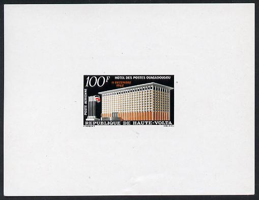 Upper Volta 1962 Opening of Ouagadougou Post Office 100f imperf deluxe proof sheet in issued colours on thin card as SG 111, stamps on post offices, stamps on postal