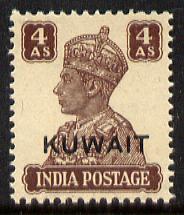 Kuwait 1945 KG6 4a brown unmounted mint light overall toning SG 60, stamps on , stamps on  kg6 , stamps on 