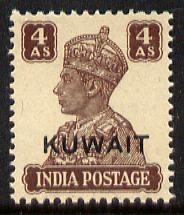 Kuwait 1945 KG6 4a brown unmounted mint light overall toning SG 60