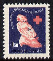 Yugoslavia 1948 Obligatory Tax - Red Cross unmounted mint SG 594, stamps on , stamps on  stamps on red cross