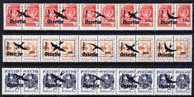 North Ossetia Republic - Birds opt set of 15 values each design opt'd on pair of Russian defs (Total 30 stamps) unmounted mint, stamps on birds