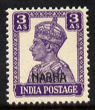 Indian States - Nabha 1941-45 KG6 3a bright violet unmounted mint SG 112, stamps on , stamps on  stamps on , stamps on  stamps on  kg6 , stamps on  stamps on 