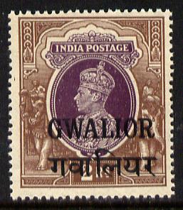 Indian States - Gwalior 1938-48 KG6 2r purple & brown unmounted mint SG 113, stamps on , stamps on  stamps on , stamps on  stamps on  kg6 , stamps on  stamps on 