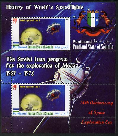 Puntland State of Somalia 2010 History of Space Flight - Soviet Moon Programme #3 perf sheetlet containing 2 values unmounted mint, stamps on , stamps on  stamps on space, stamps on  stamps on heraldry, stamps on  stamps on 