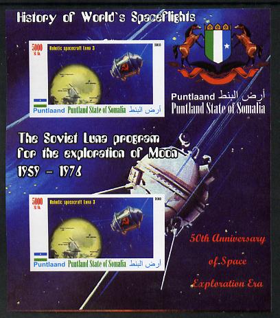 Puntland State of Somalia 2010 History of Space Flight - Soviet Moon Programme #3 imperf sheetlet containing 2 values unmounted mint, stamps on , stamps on  stamps on space, stamps on  stamps on heraldry, stamps on  stamps on 