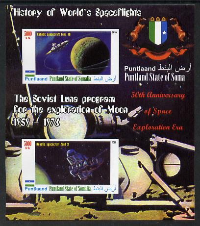 Puntland State of Somalia 2010 History of Space Flight - Soviet Moon Programme #4 imperf sheetlet containing 2 values unmounted mint, stamps on space, stamps on heraldry, stamps on 