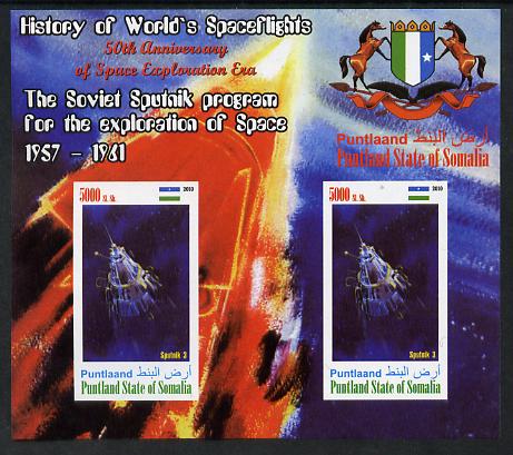 Puntland State of Somalia 2010 History of Space Flight - Soviet Sputnik Programme #1 imperf sheetlet containing 2 values unmounted mint, stamps on , stamps on  stamps on space, stamps on  stamps on heraldry, stamps on  stamps on satellites