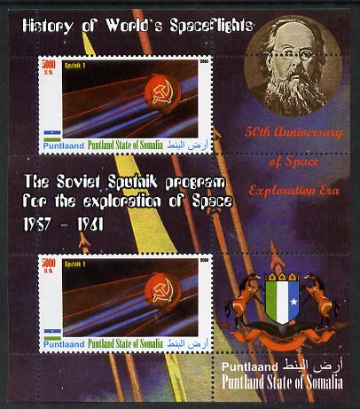 Puntland State of Somalia 2010 History of Space Flight - Soviet Sputnik Programme #2 perf sheetlet containing 2 values unmounted mint, stamps on , stamps on  stamps on space, stamps on  stamps on heraldry, stamps on  stamps on satellites