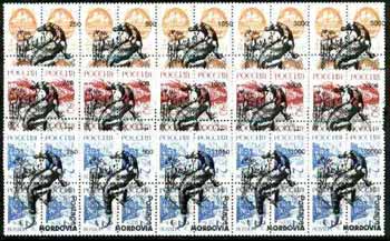 Mordovia Republic - Prehistoric Animals #1 opt set of 15 values each design optd on block of 4 Russian defs (Total 60 stamps) unmounted mint, stamps on animals    dinosaurs