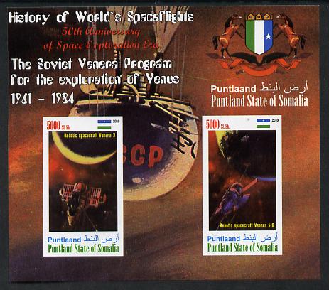 Puntland State of Somalia 2010 History of Space Flight - Soviet Venus Probe #1 imperf sheetlet containing 2 values unmounted mint, stamps on , stamps on  stamps on space, stamps on  stamps on heraldry, stamps on  stamps on satellites, stamps on  stamps on planets