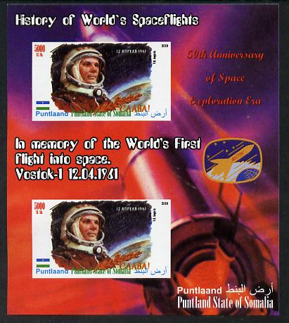 Puntland State of Somalia 2010 History of Space Flight - Vostok 1 First Flight into Space imperf sheetlet containing 2 values unmounted mint, stamps on , stamps on  stamps on space, stamps on  stamps on 