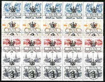 Touva - Chess #3 opt set of 20 values each design opt'd on block of 4 Russian defs unmounted mint (Total 80 stamps), stamps on chess