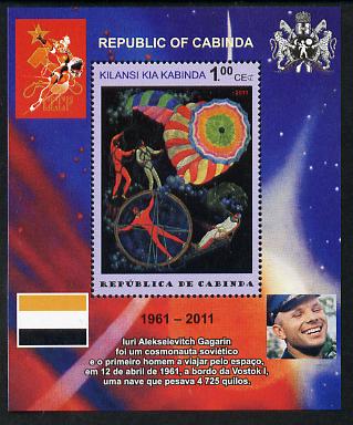 Cabinda Province 2011 Tribute to Yuri Gagarin - Paintings #08 perf souvenir sheet  unmounted mint, stamps on space, stamps on heraldry, stamps on arts, stamps on flags