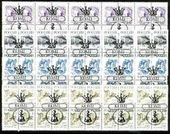 Komi Republic - Chess opt set of 20 values each design opt'd on block of 4 Russian defs (Total 80 stamps) unmounted mint, stamps on chess