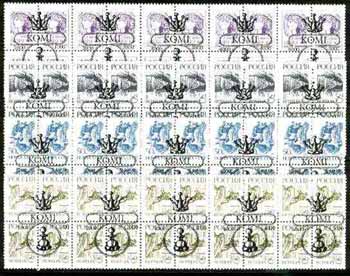 Komi Republic - Chess opt set of 20 values each design opt'd on block of 4 Russian defs (Total 80 stamps) unmounted mint, stamps on , stamps on  stamps on chess