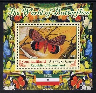Somaliland 2011 The World of Butterflies #3 perf souvenir sheet  unmounted mint, stamps on , stamps on  stamps on butterflies, stamps on  stamps on flags