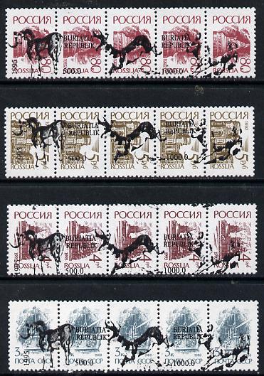 Buriatia Republic - Animals opt set of 8 values (4 units of 2 vals, each unit opt'd on strip of 5 Russian defs (Total 20 stamps) unmounted mint, stamps on animals