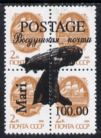 Marij El Republic - Walrus & Airship opt (1 value) opt'd on block of 4 Russian Defs unmounted mint, stamps on animals     aviation     airships