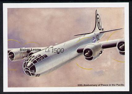 Sierra Leone 1995 50th Anniversary of End of World War 2 imperf m/sheet unmounted mint, as SG MS 2346, stamps on aviation, stamps on  ww2 , stamps on 