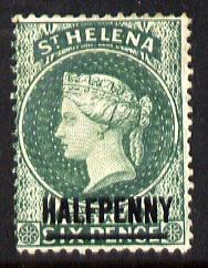 St Helena 1884-94 QV Crown CA 1/2d green (14mm) showing Blur in circle between 3 & 4 oclock (position 191) mounted mint SG36, stamps on , stamps on  qv , stamps on 