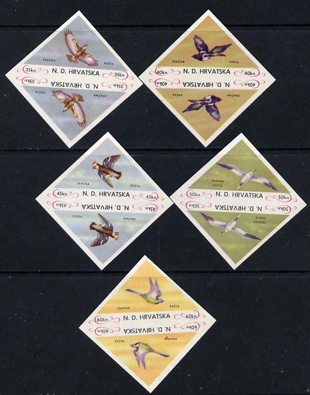 Croatia 1951 Birds triangular (5 values only) in imperf pairs unmounted mint, stamps on , stamps on  stamps on birds     triangulars