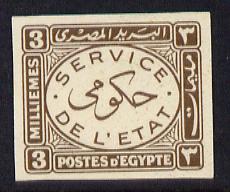 Egypt 1938 Official 3m brown imperf on thin cancelled card (cancelled in English) specially produced for the Royal Collection, as SG O278, stamps on 