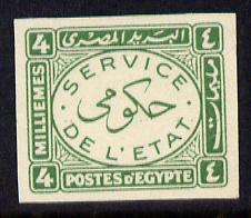 Egypt 1938 Official 4m yellow-green imperf on thin cancelled card (cancelled in English) specially produced for the Royal Collection, as SG O279, stamps on , stamps on  stamps on egypt 1938 official 4m yellow-green imperf on thin cancelled card (cancelled in english) specially produced for the royal collection, stamps on  stamps on  as sg o279
