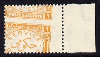 Egypt 1938 Official 1m orange marginal single with misplaced perforations specially produced for the King Farouk Royal collection, unmounted mint as SG O276, stamps on , stamps on  stamps on egypt 1938 official 1m orange marginal single with misplaced perforations specially produced for the king farouk royal collection, stamps on  stamps on  unmounted mint as sg o276