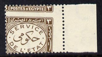 Egypt 1938 Official 3m brown marginal single with misplaced perforations specially produced for the King Farouk Royal collection, unmounted mint as SG O278, stamps on , stamps on  stamps on egypt 1938 official 3m brown marginal single with misplaced perforations specially produced for the king farouk royal collection, stamps on  stamps on  unmounted mint as sg o278