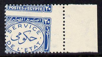 Egypt 1938 Official 20m blue marginal single with misplaced perforations specially produced for the King Farouk Royal collection, unmounted mint as SG O282, stamps on , stamps on  stamps on egypt 1938 official 20m blue marginal single with misplaced perforations specially produced for the king farouk royal collection, stamps on  stamps on  unmounted mint as sg o282