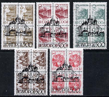 Novgorod - Churches opt set of 5 values, each design optd on  block of 4  Russian defs (total 20 stamps) unmounted mint, stamps on churches