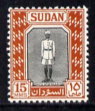 Sudan 1951-61 Policeman 15m unmounted mint, SG 129, stamps on police