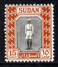 Sudan 1951-61 Policeman 15m unmounted mint, SG 129, stamps on , stamps on  stamps on police