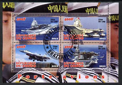 Congo 2012 Aircraft Carriers #4 perf sheetlet containing 4 values fine cto used, stamps on , stamps on  stamps on ships, stamps on  stamps on flat tops, stamps on  stamps on aircraft carriers, stamps on  stamps on aviation