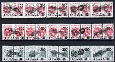 Sakhalin Isle - Sea Life (Shells etc) opt set of 15 values each design opt'd on pair of Russian defs (Total 30 stamps) unmounted mint, stamps on , stamps on  stamps on marine-life     shells