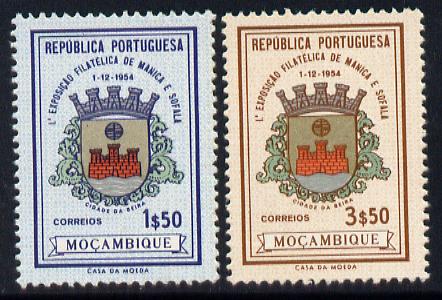 Mozambique 1954 First Philatelic Exhibition perf set of 2 unmounted mint SG 504-5, stamps on , stamps on  stamps on stamp exhibitions, stamps on  stamps on heraldry, stamps on  stamps on arms