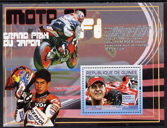 Guinea - Conakry 2008 Formula 1 - Japanese Grand Prix perf s/sheet - Michael Schumacher unmounted mint, stamps on sport, stamps on  f1 , stamps on formula 1, stamps on cars, stamps on motorbikes