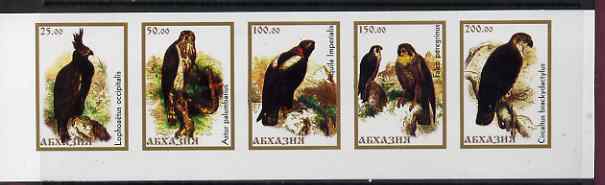 Abkhazia - Birds #2 imperf set of 5 unmounted mint, stamps on , stamps on  stamps on birds, stamps on  stamps on birds of prey