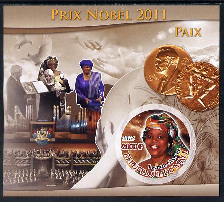 Mali 2012 Nobel Peace Prize - Leymah Gbowee imperf souvenir sheet containing circular stamp unmounted mint, stamps on nobel, stamps on peace, stamps on shaped