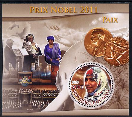 Mali 2012 Nobel Peace Prize - Tawakkol Karman perf souvenir sheet containing circular stamp unmounted mint, stamps on , stamps on  stamps on nobel, stamps on  stamps on peace, stamps on  stamps on shaped