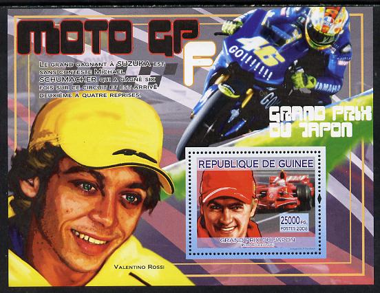 Guinea - Conakry 2008 Formula 1 - Japanese Grand Prix perf s/sheet - Kimi Raikkonen unmounted mint, stamps on sport, stamps on  f1 , stamps on formula 1, stamps on cars, stamps on motorbikes