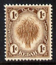 Malaya - Kedah 1919-21 Sheaf of Rice 1c brown MCA unmounted mint SG15, stamps on , stamps on  stamps on rice, stamps on  stamps on agriculture, stamps on  stamps on food