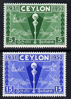 Ceylon 1952 Colombo Plan Exhibition set of 2 unmounted mint SG 431-2, stamps on , stamps on  stamps on ploughing, stamps on  stamps on agriculture, stamps on  stamps on tractors, stamps on  stamps on lighthouses, stamps on  stamps on 