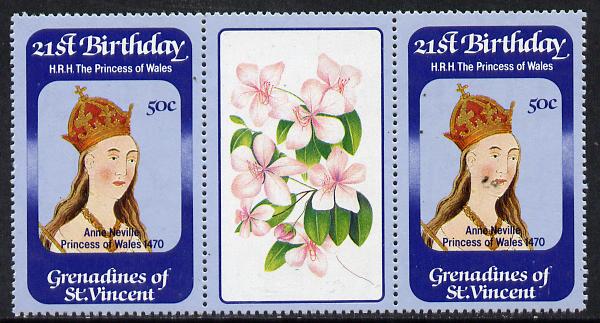 St Vincent - Grenadines 1982 Princess Di's 21st Birthday 50c in unmounted mint gutter pair with wmk inverted (SG 229w ), stamps on royalty    diana