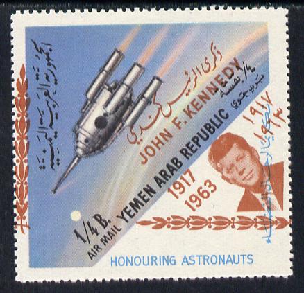Yemen - Republic 1964 Astronauts 1/4b with Kennedy Memorial opt in brown dramatically misplaced, SG 259var, stamps on space, stamps on kennedy