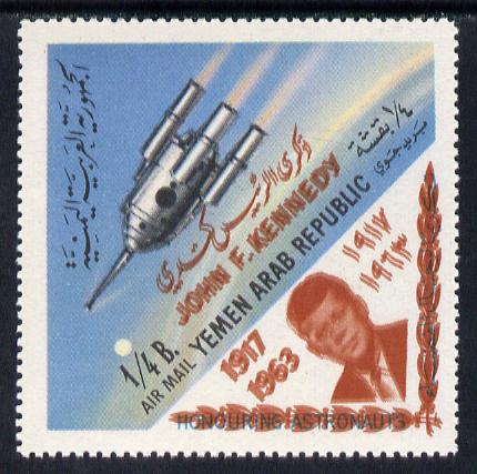 Yemen - Republic 1964 Astronauts 1/4b with Kennedy Memorial opt in brown doubled, SG 259var, stamps on , stamps on  stamps on space, stamps on  stamps on kennedy