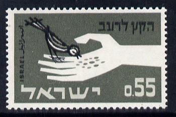 Israel 1963 Freedom from Hunger unmoounted mint, SG 254, stamps on , stamps on  stamps on food, stamps on  stamps on birds