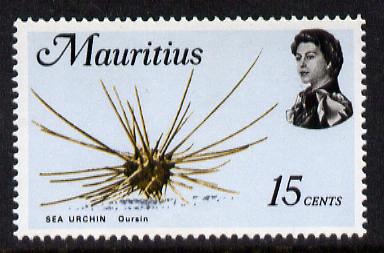 Mauritius 1969-74 Sea Urchin 15c (wmk uncertain) unmounted mint, stamps on marine life